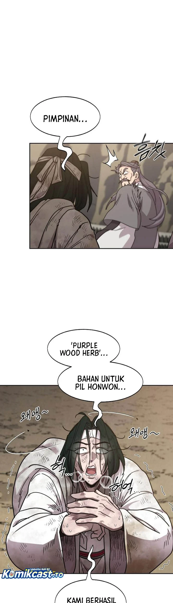 Return of the Flowery Mountain Sect Chapter 173 - halaman 22