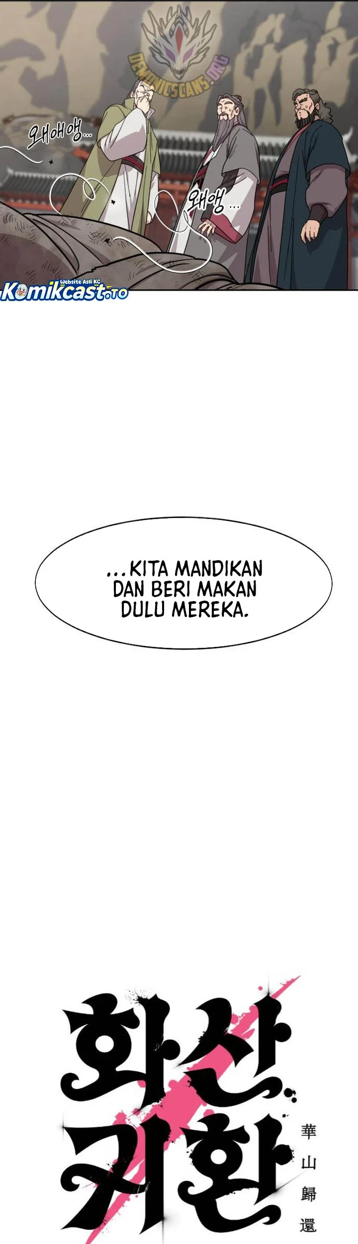 Return of the Flowery Mountain Sect Chapter 173 - halaman 24