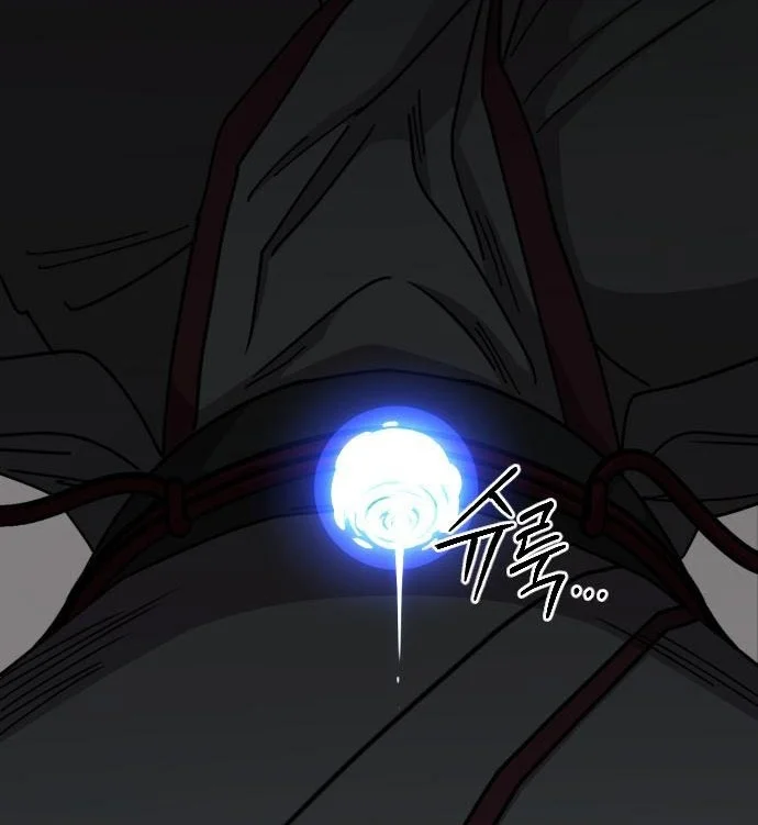 Return of the Flowery Mountain Sect Chapter 177 - halaman 26