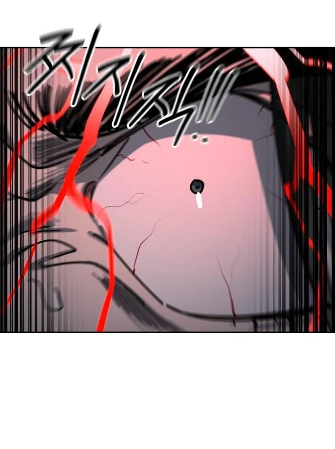 Return of the Flowery Mountain Sect Chapter 177 - halaman 4