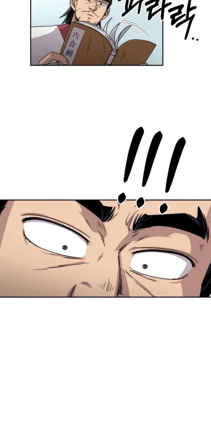 Return of the Flowery Mountain Sect Chapter 18 - halaman 108