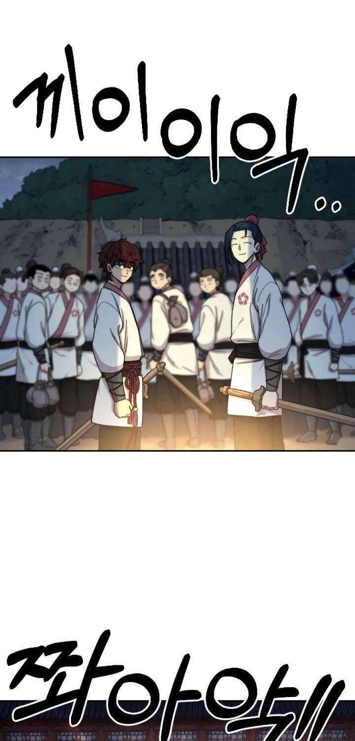 Return of the Flowery Mountain Sect Chapter 18 - halaman 16