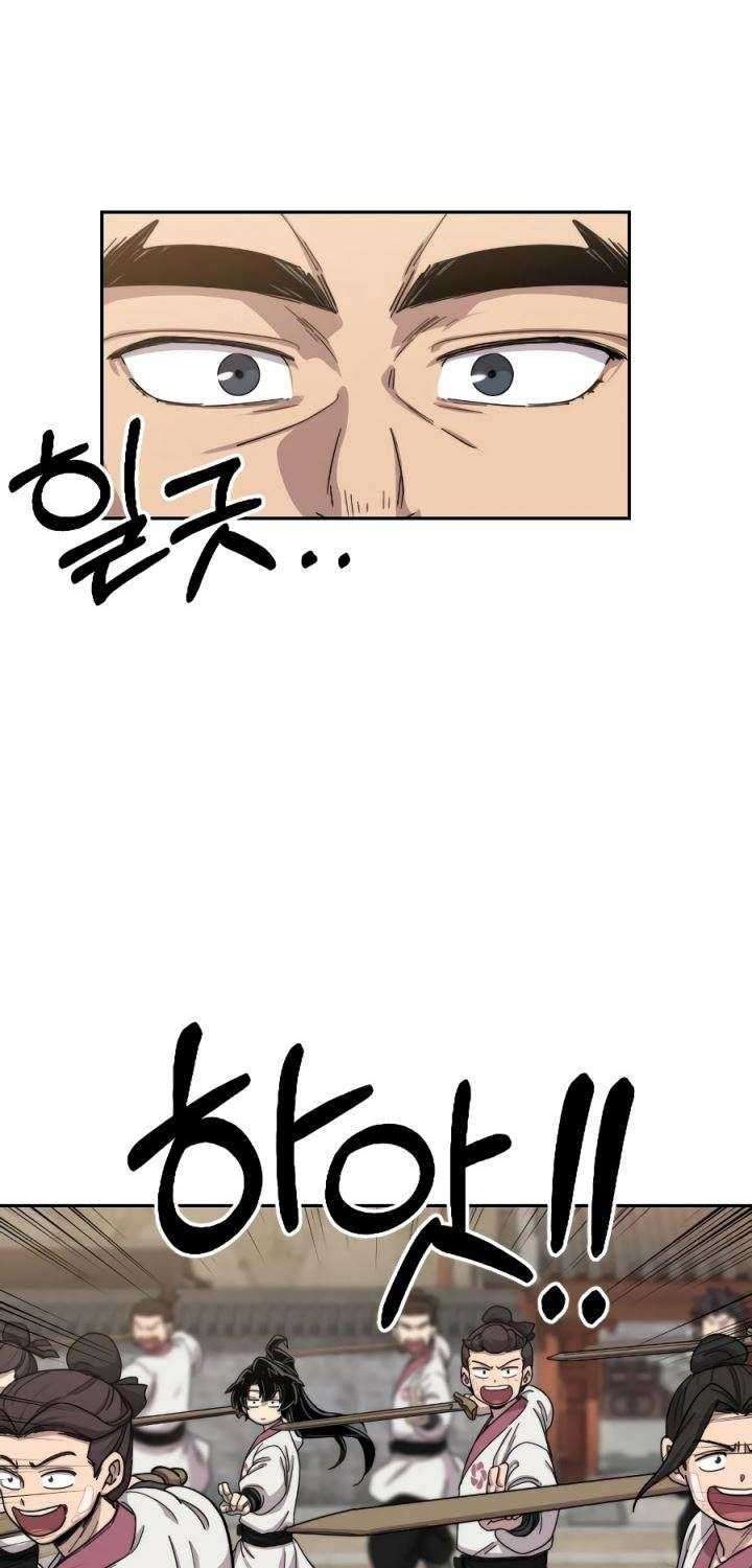 Return of the Flowery Mountain Sect Chapter 18 - halaman 96