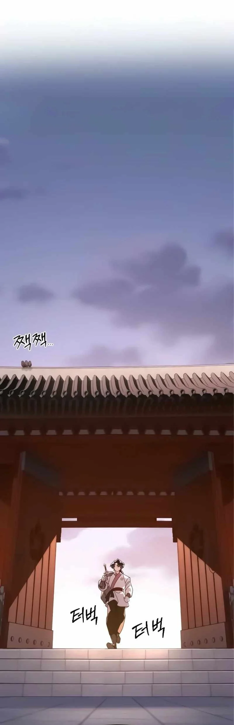 Return of the Flowery Mountain Sect Chapter 180 - halaman 2