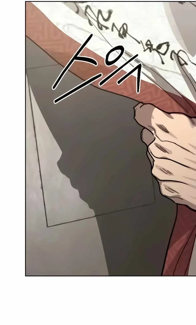 Return of the Flowery Mountain Sect Chapter 180 - halaman 25