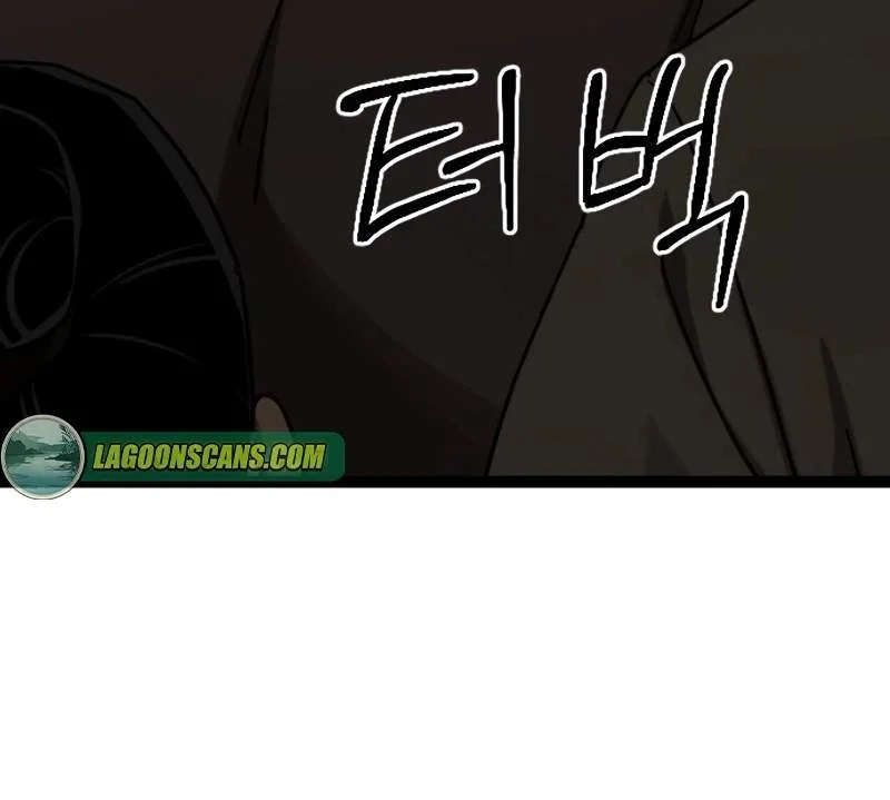 Return of the Flowery Mountain Sect Chapter 181 - halaman 55