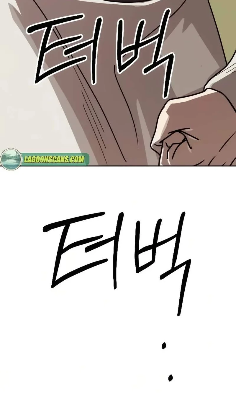 Return of the Flowery Mountain Sect Chapter 182 - halaman 15