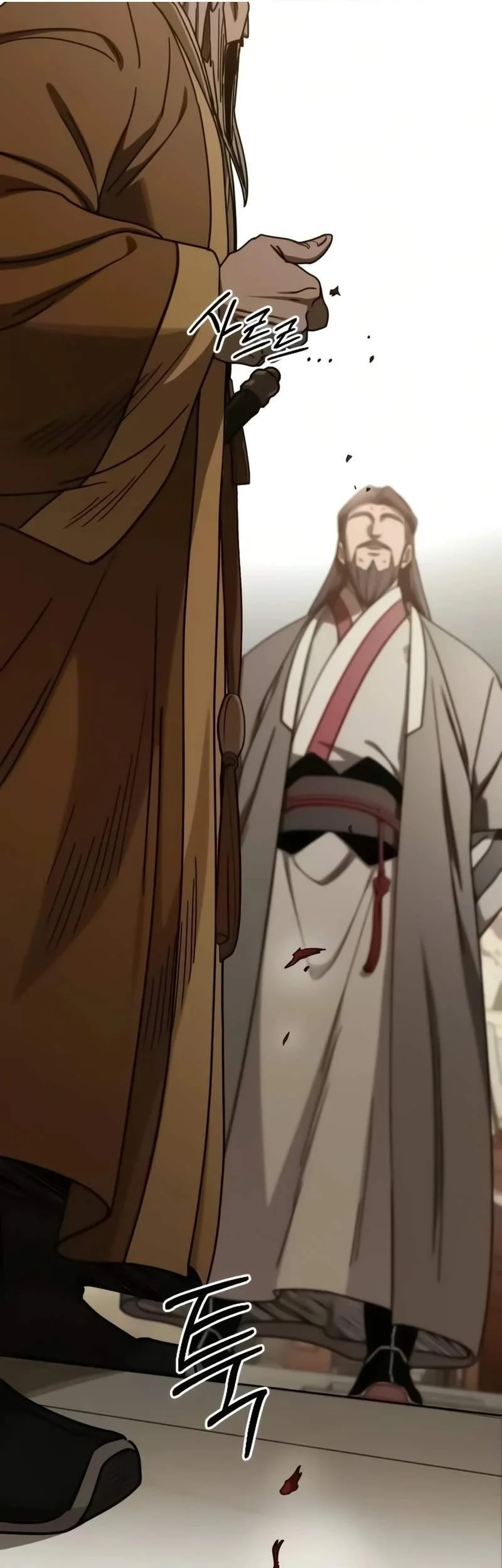Return of the Flowery Mountain Sect Chapter 182 - halaman 46
