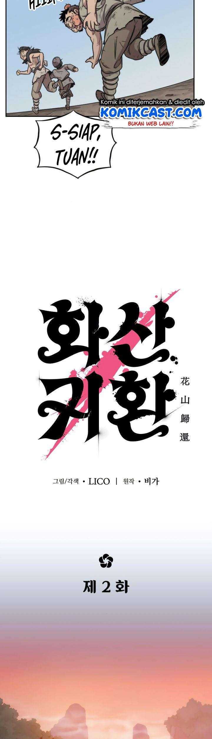 Return of the Flowery Mountain Sect Chapter 2 - halaman 79