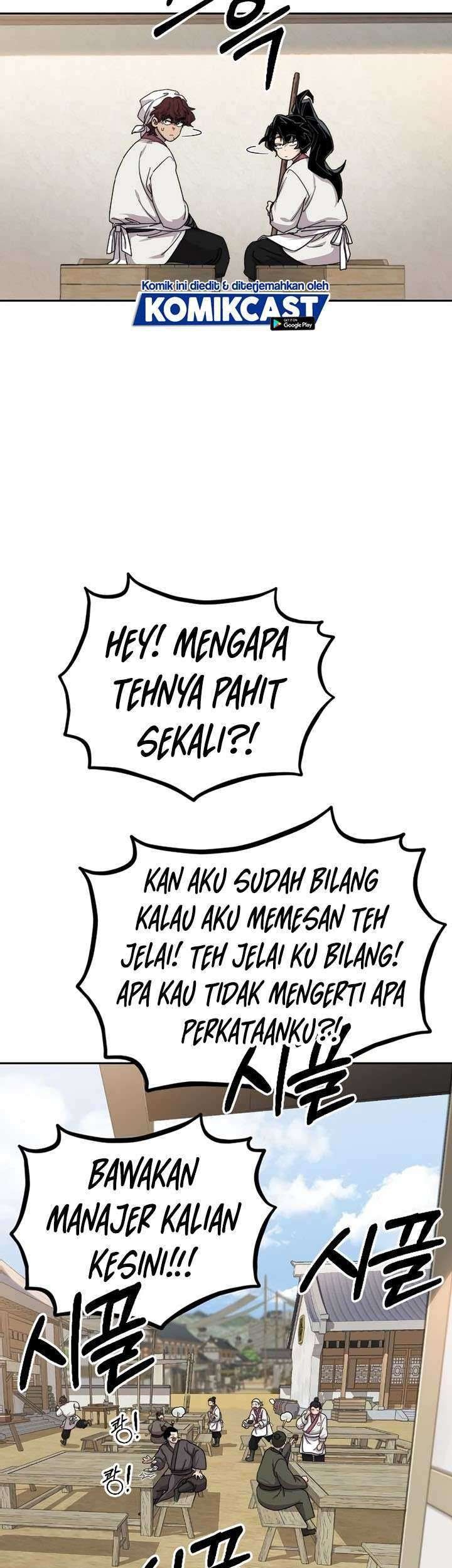 Return of the Flowery Mountain Sect Chapter 20 - halaman 15