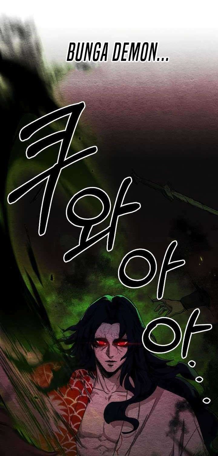 Return of the Flowery Mountain Sect Chapter 21 - halaman 16