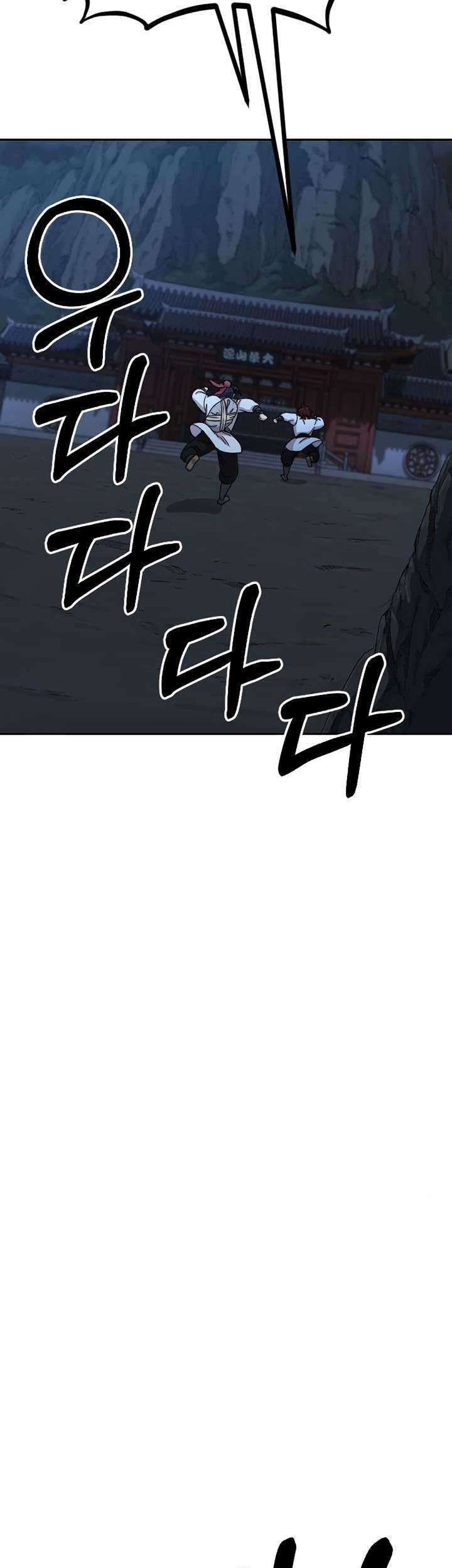 Return of the Flowery Mountain Sect Chapter 21 - halaman 45