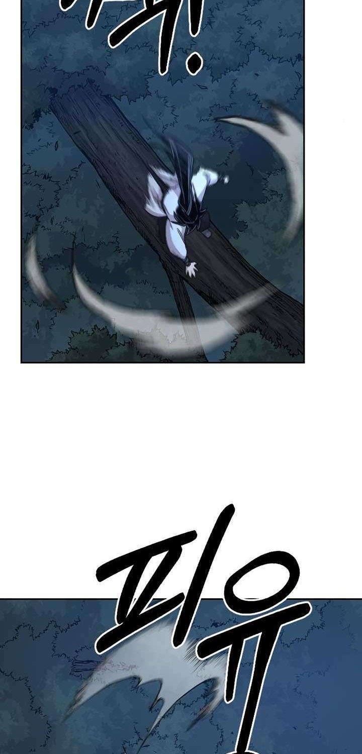 Return of the Flowery Mountain Sect Chapter 21 - halaman 63