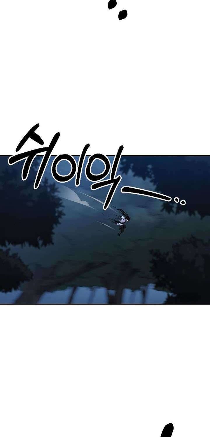 Return of the Flowery Mountain Sect Chapter 21 - halaman 65