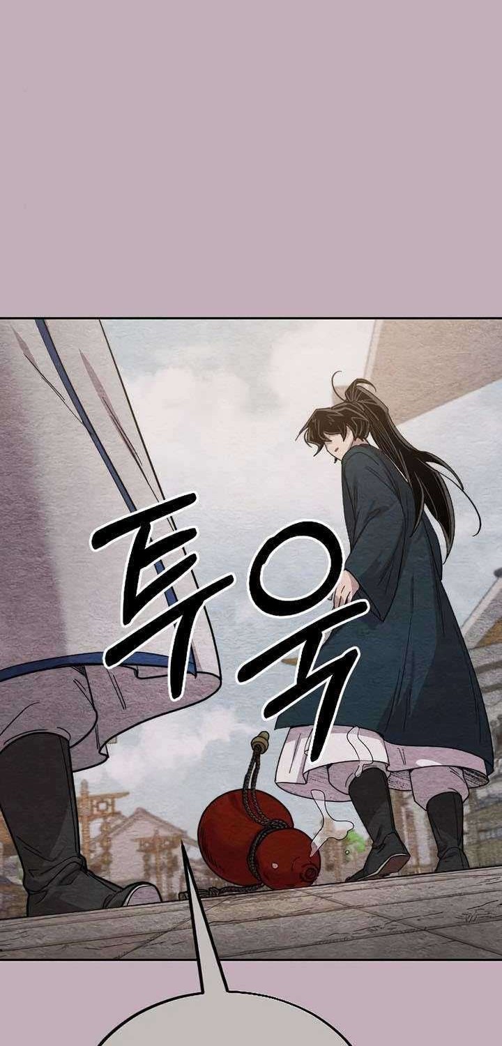 Return of the Flowery Mountain Sect Chapter 21 - halaman 84