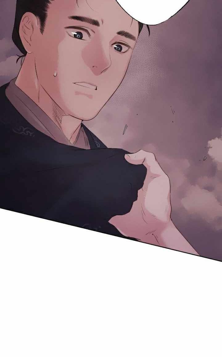 Return of the Flowery Mountain Sect Chapter 22 - halaman 42