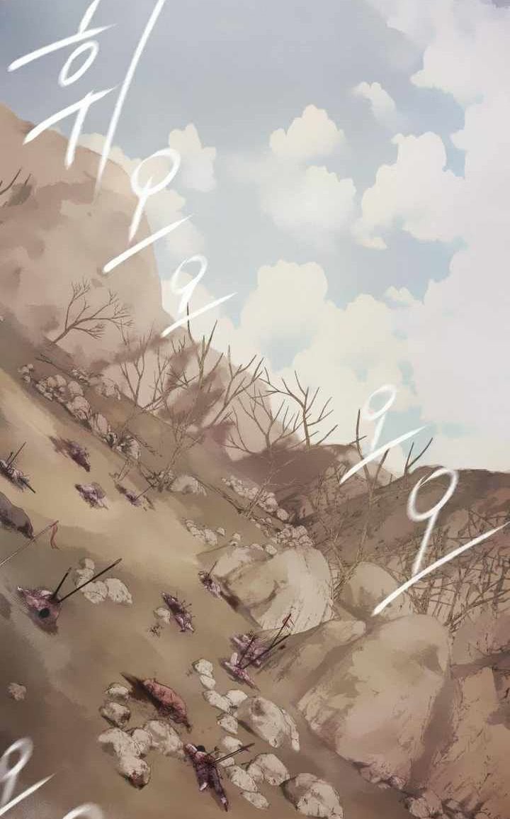 Return of the Flowery Mountain Sect Chapter 22 - halaman 44