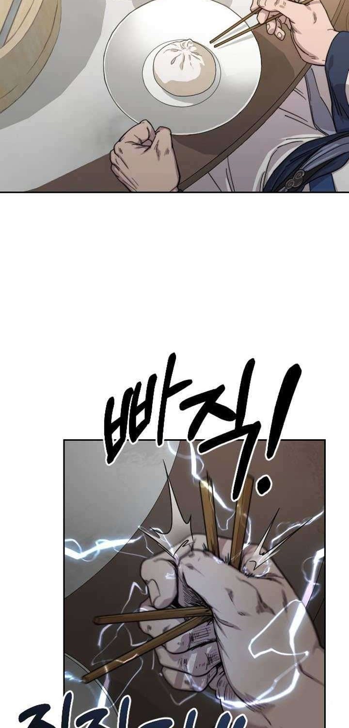 Return of the Flowery Mountain Sect Chapter 23 - halaman 113