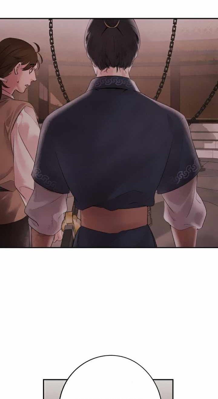 Return of the Flowery Mountain Sect Chapter 23 - halaman 22