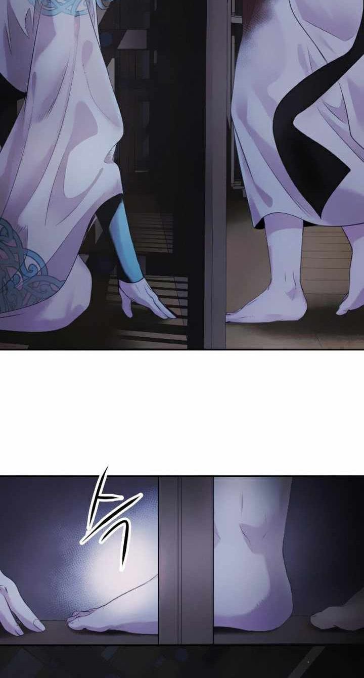 Return of the Flowery Mountain Sect Chapter 23 - halaman 60