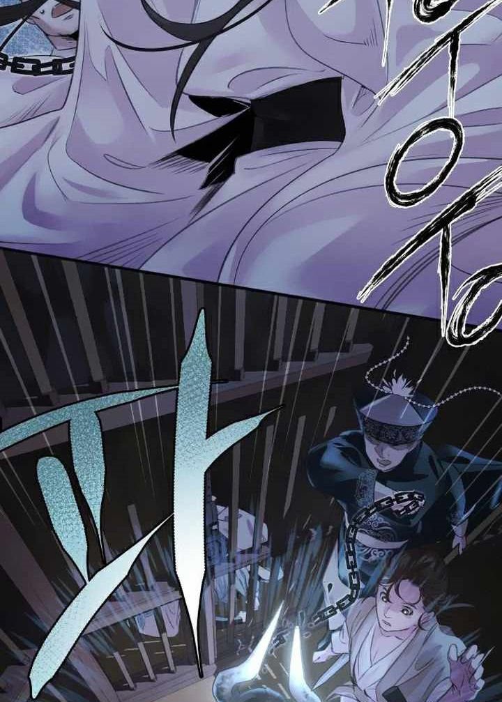 Return of the Flowery Mountain Sect Chapter 23 - halaman 69