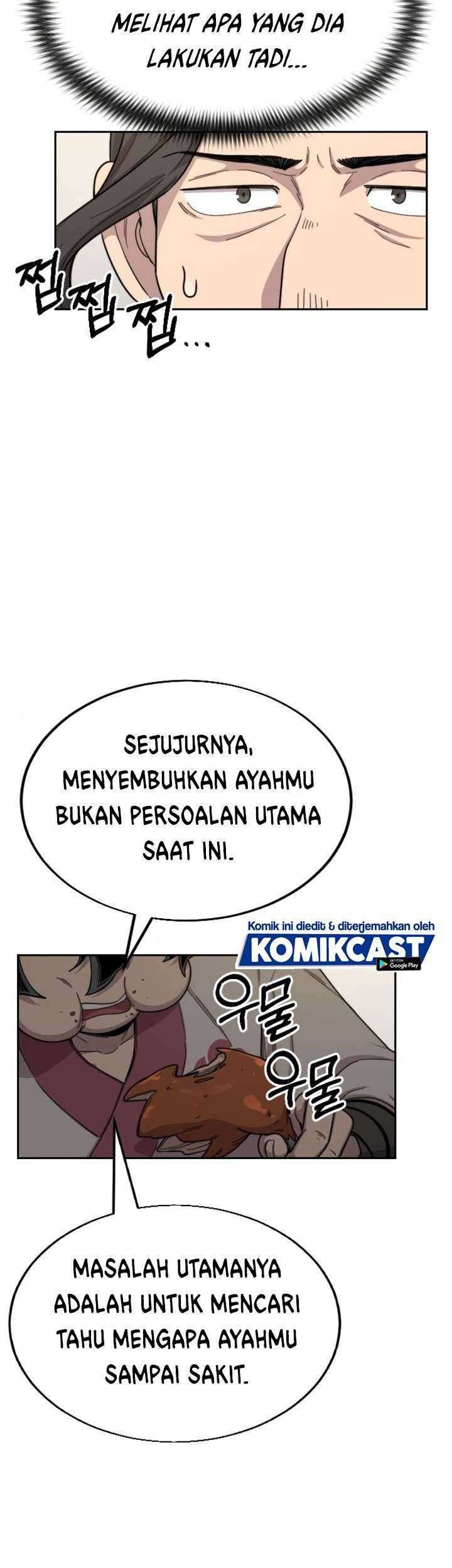 Return of the Flowery Mountain Sect Chapter 23 - halaman 90