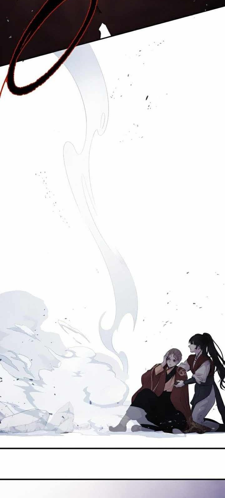 Return of the Flowery Mountain Sect Chapter 24 - halaman 26