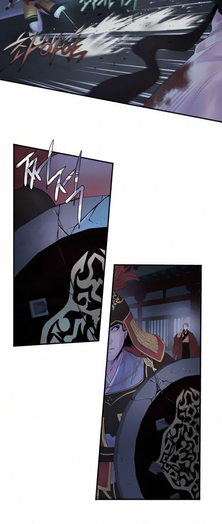 Return of the Flowery Mountain Sect Chapter 25 - halaman 12