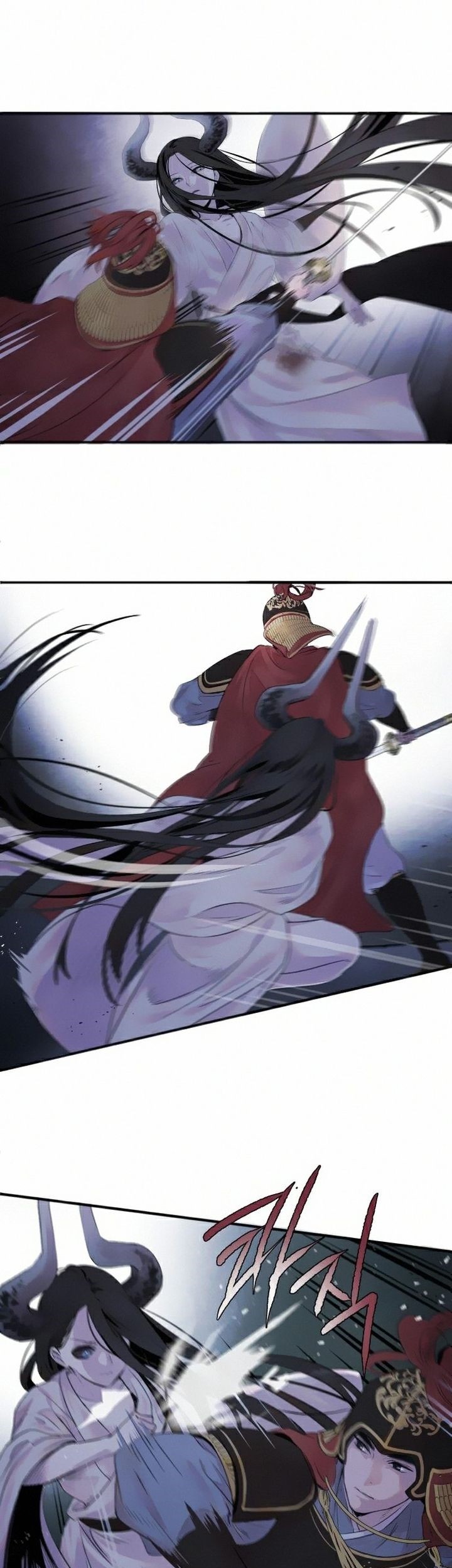 Return of the Flowery Mountain Sect Chapter 25 - halaman 23
