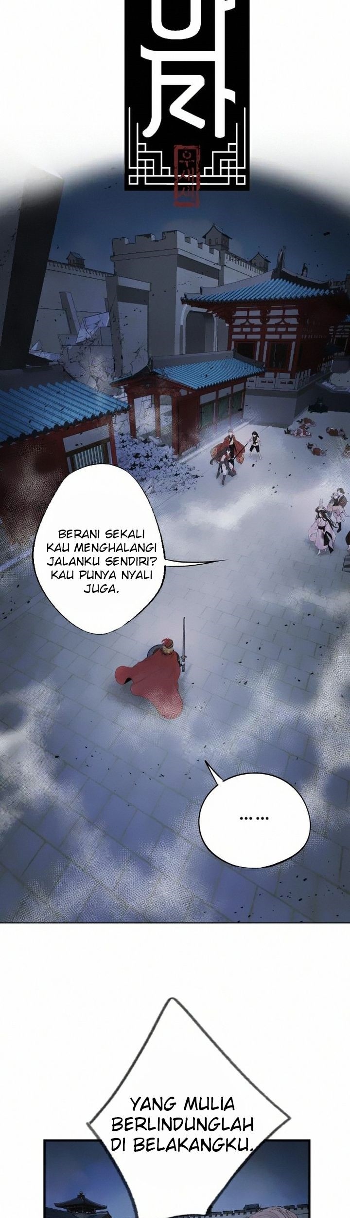 Return of the Flowery Mountain Sect Chapter 25 - halaman 3