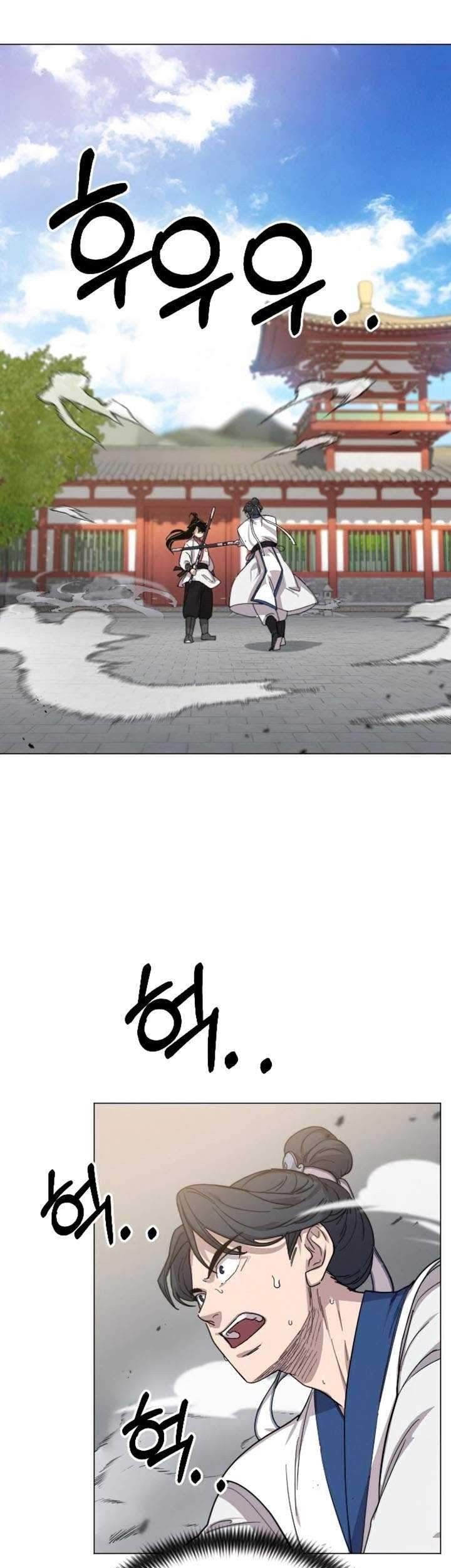 Return of the Flowery Mountain Sect Chapter 25 - halaman 75
