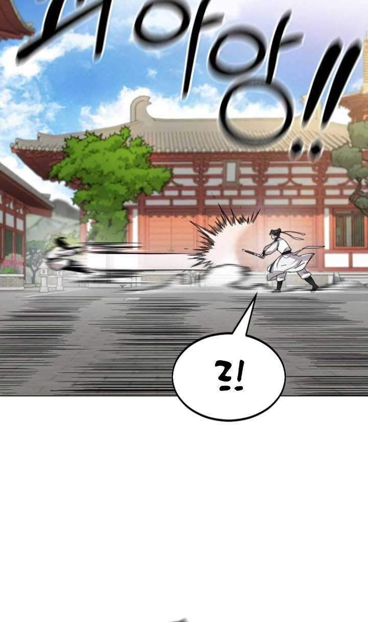 Return of the Flowery Mountain Sect Chapter 25 - halaman 77