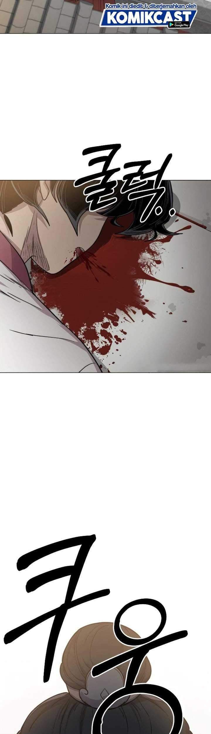 Return of the Flowery Mountain Sect Chapter 25 - halaman 82