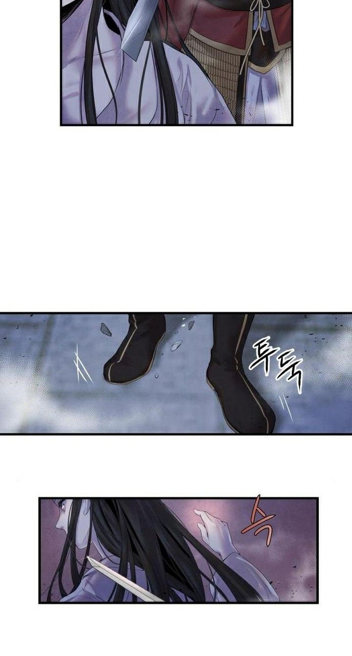 Return of the Flowery Mountain Sect Chapter 26 - halaman 12