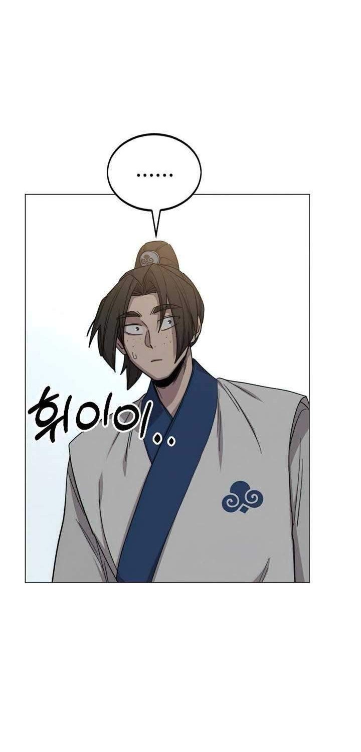 Return of the Flowery Mountain Sect Chapter 26 - halaman 52