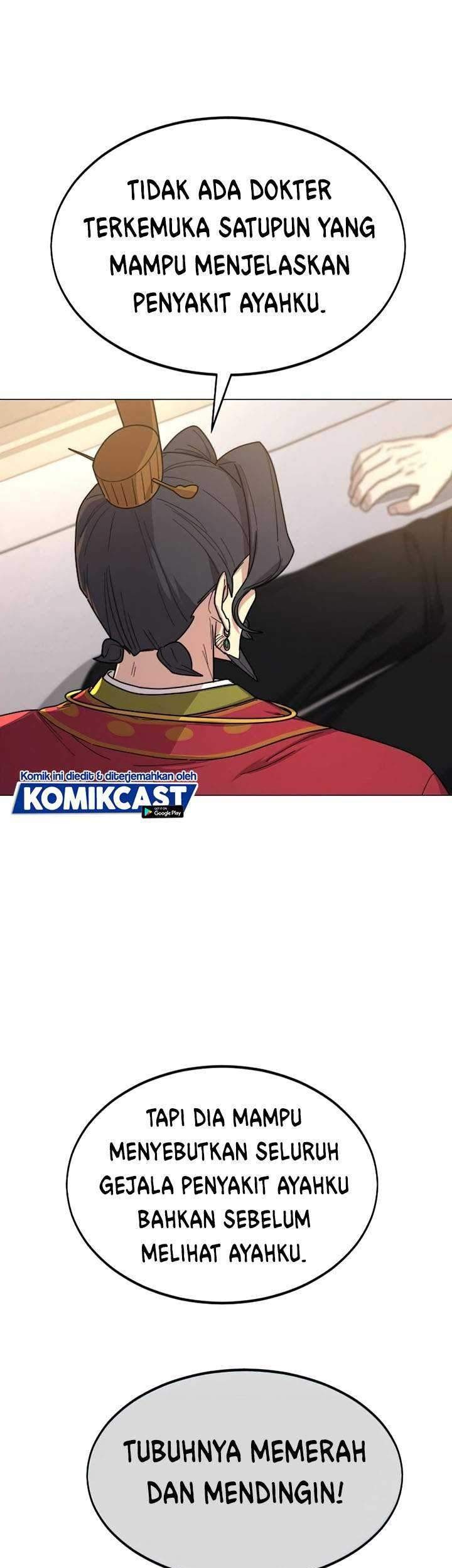 Return of the Flowery Mountain Sect Chapter 26 - halaman 71
