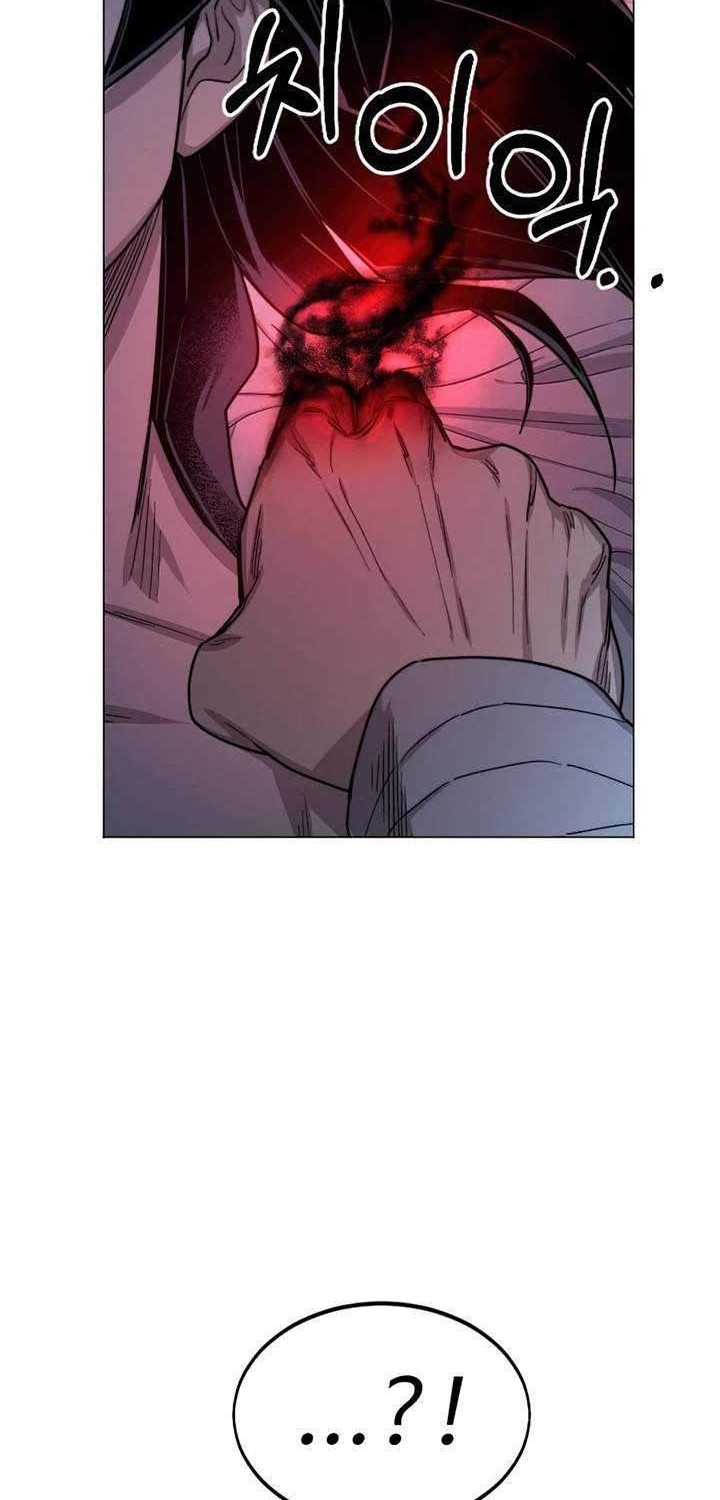 Return of the Flowery Mountain Sect Chapter 26 - halaman 84
