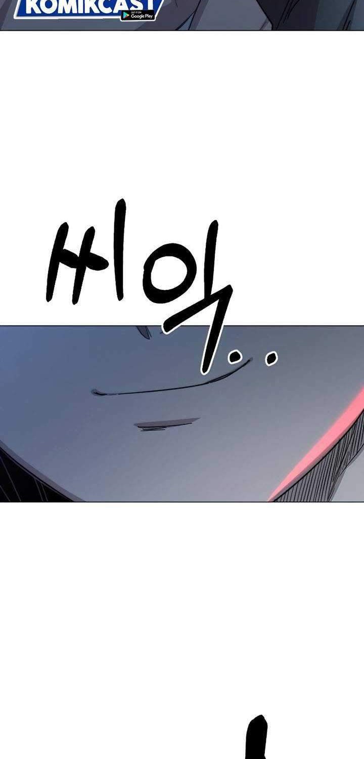 Return of the Flowery Mountain Sect Chapter 26 - halaman 86