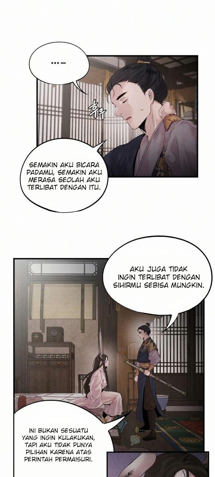 Return of the Flowery Mountain Sect Chapter 27 - halaman 31