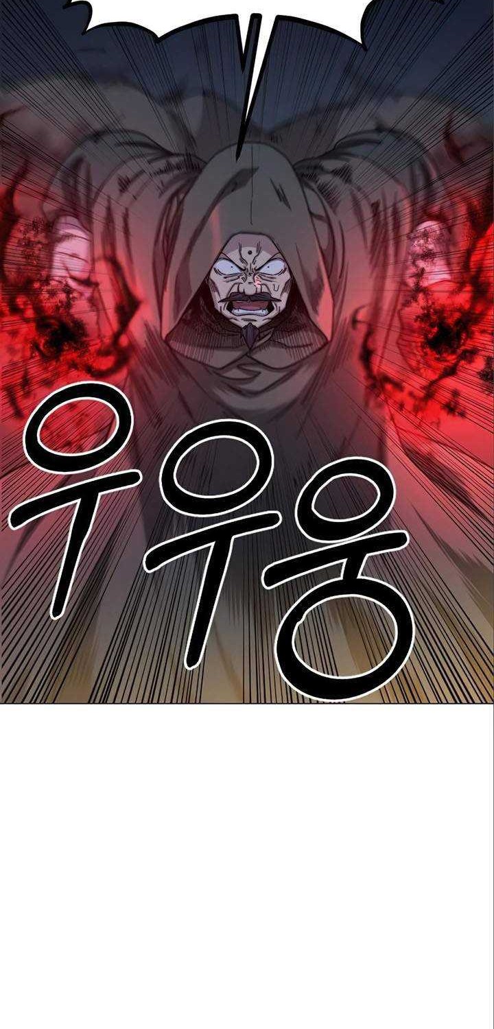 Return of the Flowery Mountain Sect Chapter 27 - halaman 61