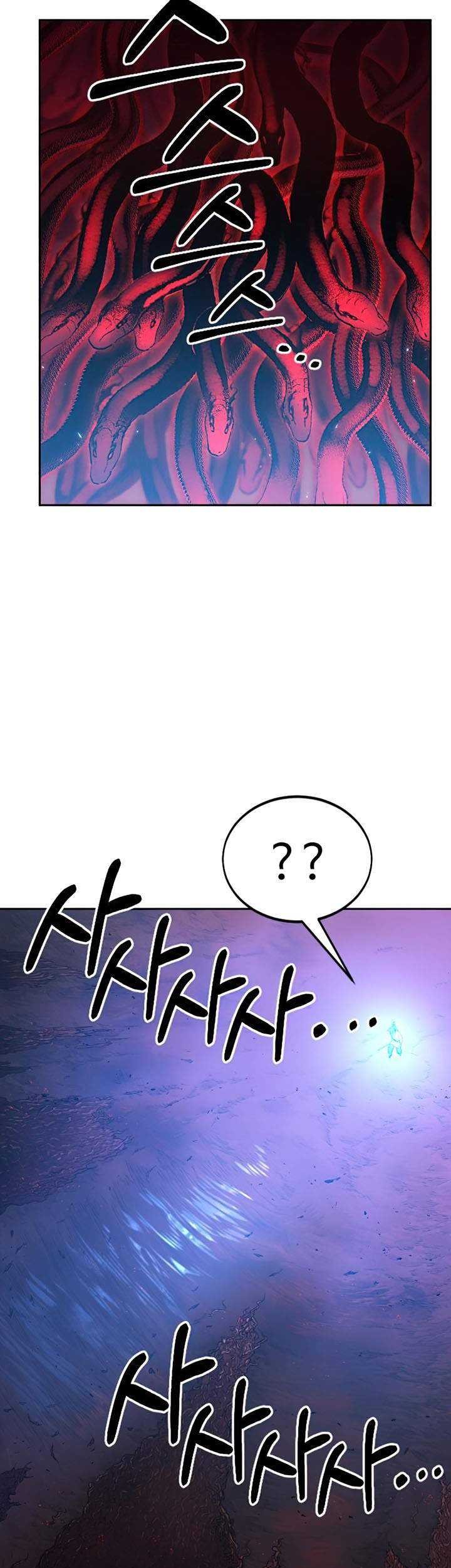 Return of the Flowery Mountain Sect Chapter 28 - halaman 67