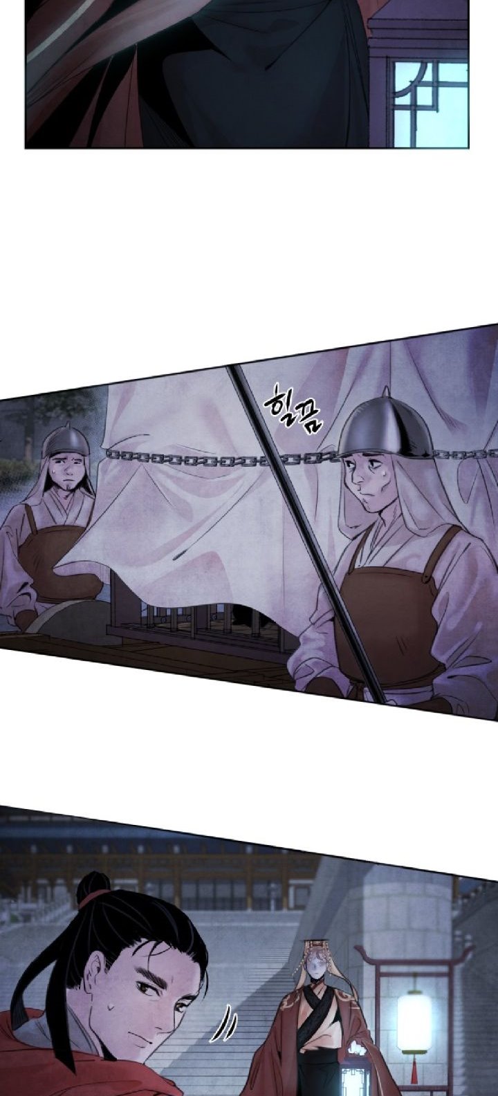 Return of the Flowery Mountain Sect Chapter 29 - halaman 18