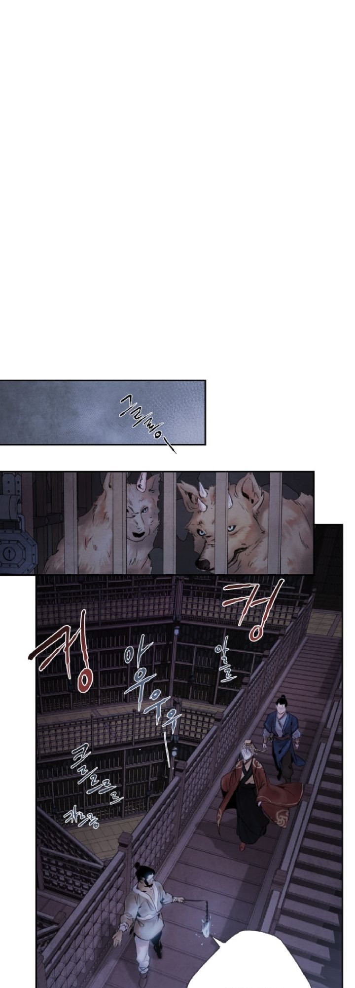 Return of the Flowery Mountain Sect Chapter 29 - halaman 31