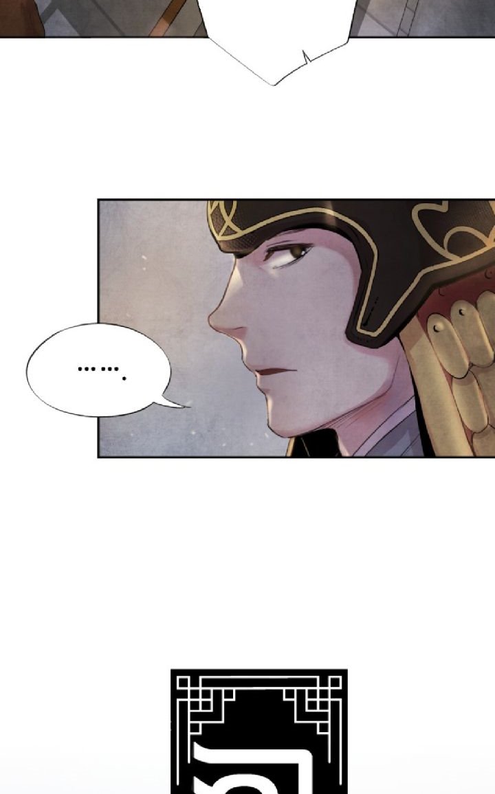 Return of the Flowery Mountain Sect Chapter 29 - halaman 8