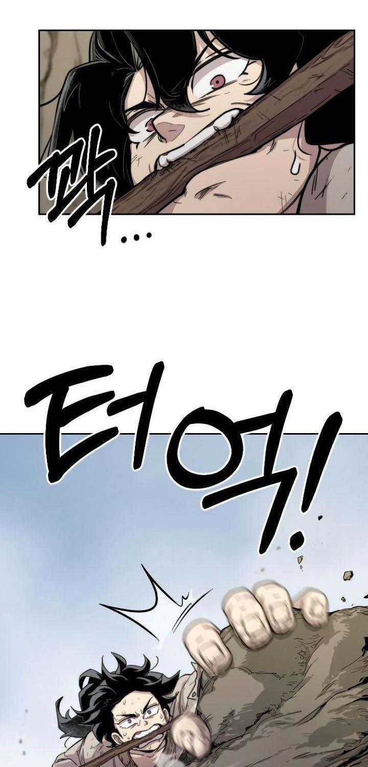Return of the Flowery Mountain Sect Chapter 3 - halaman 21