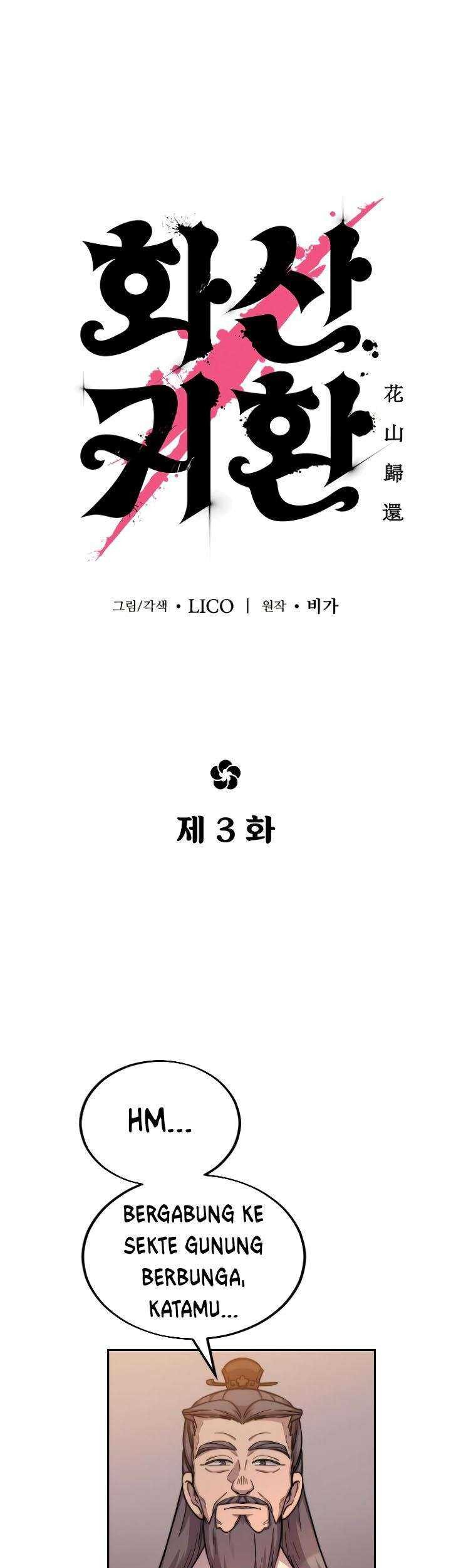 Return of the Flowery Mountain Sect Chapter 3 - halaman 6