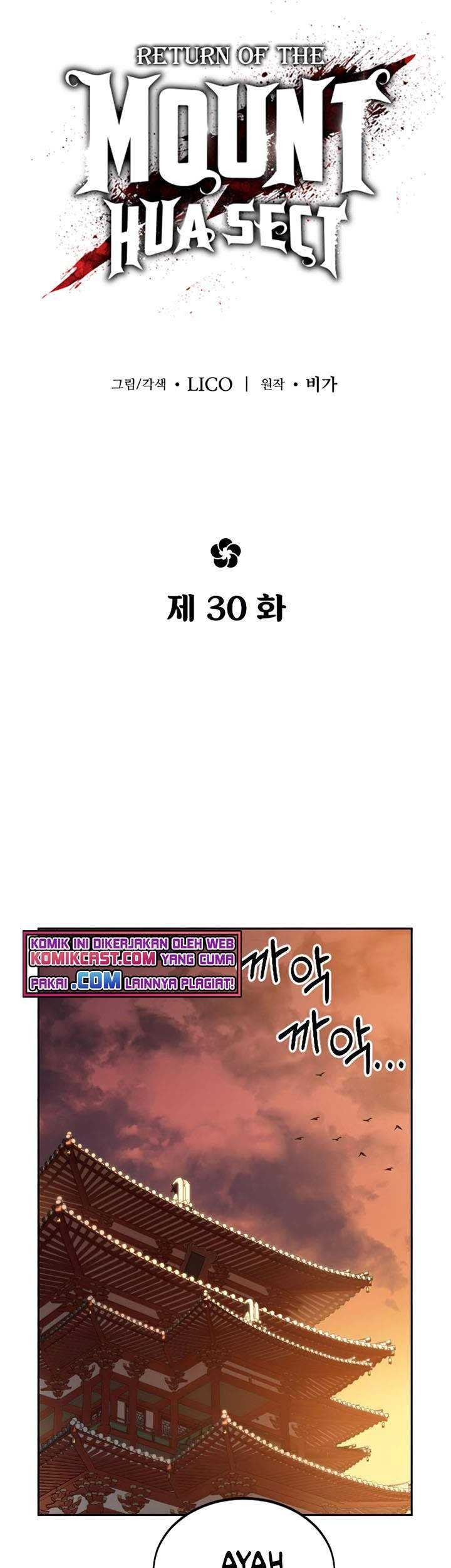 Return of the Flowery Mountain Sect Chapter 30 - halaman 19