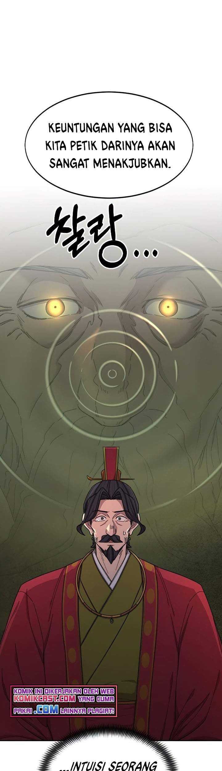 Return of the Flowery Mountain Sect Chapter 30 - halaman 54