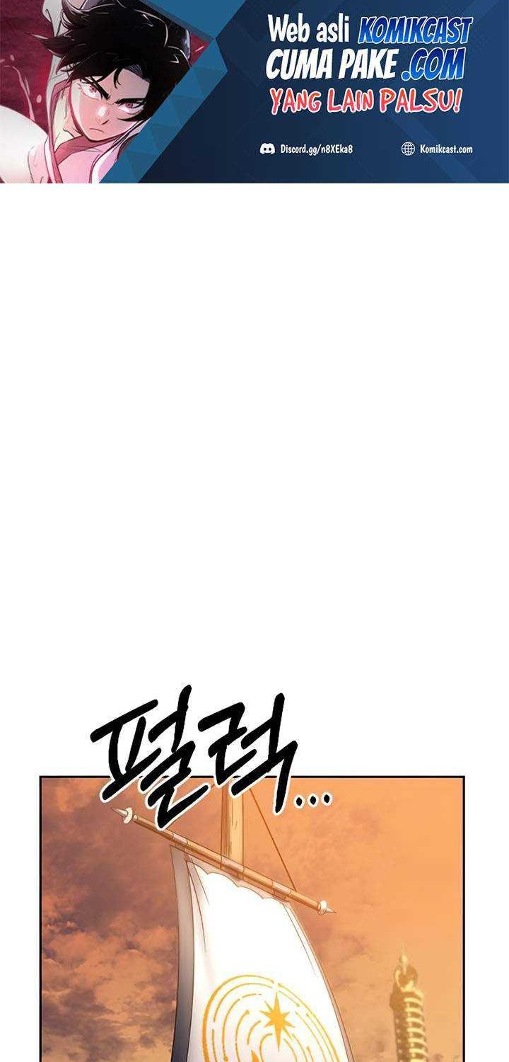 Return of the Flowery Mountain Sect Chapter 31 - halaman 15