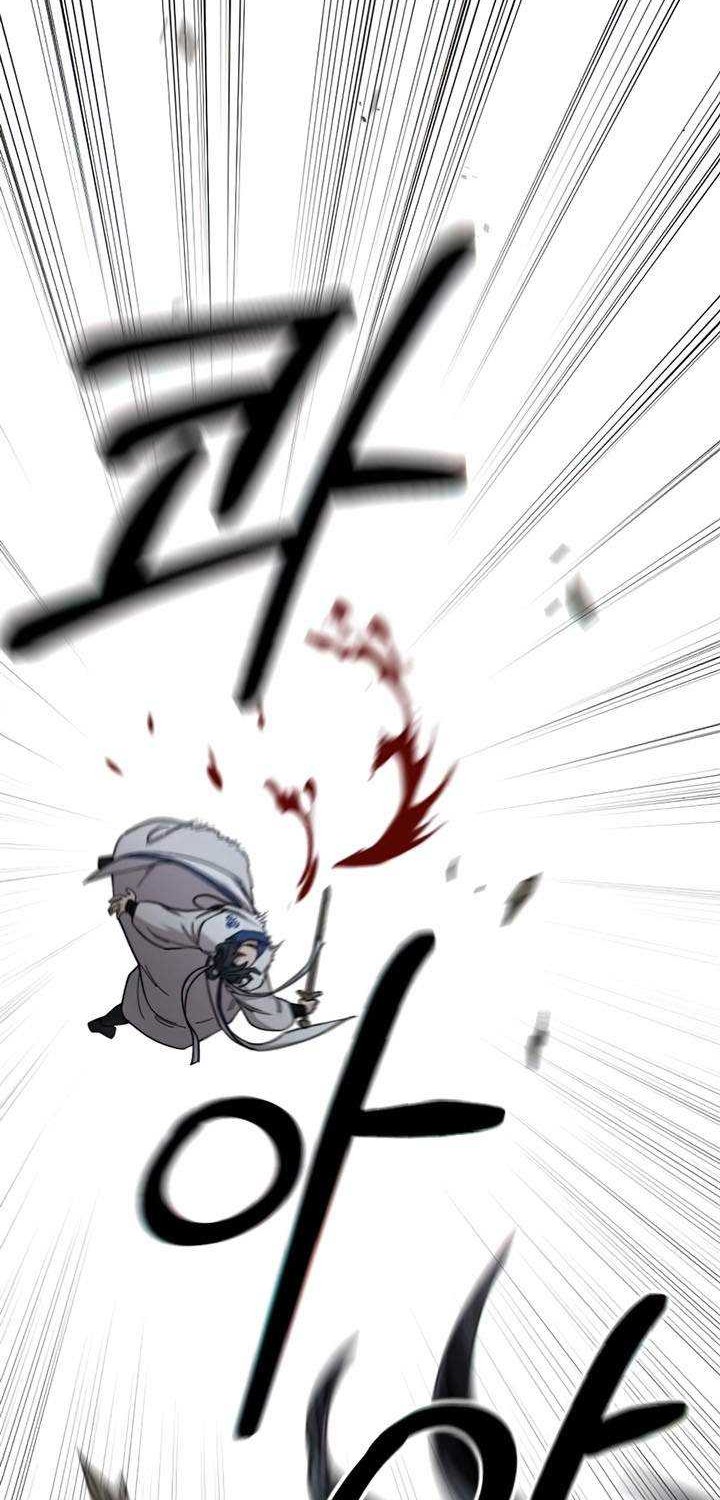 Return of the Flowery Mountain Sect Chapter 31 - halaman 52